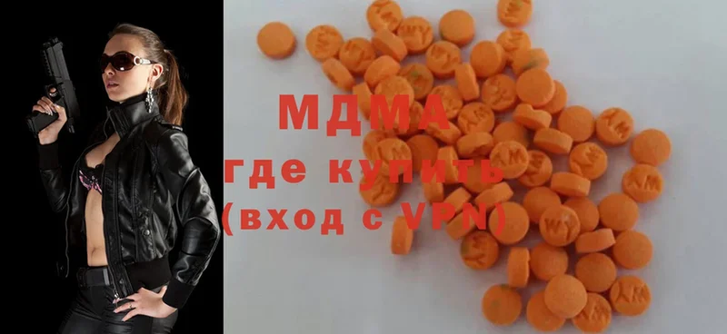 KRAKEN ссылки  Емва  MDMA crystal 